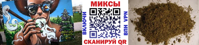 МЕГА ссылки  продажа наркотиков  Советск  Бутират оксана 