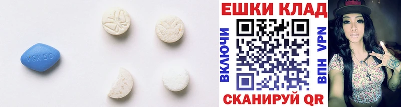 блэк спрут вход  Советск  Ecstasy бентли 