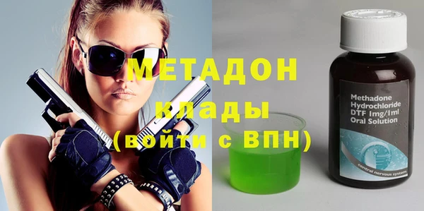 спиды Елабуга