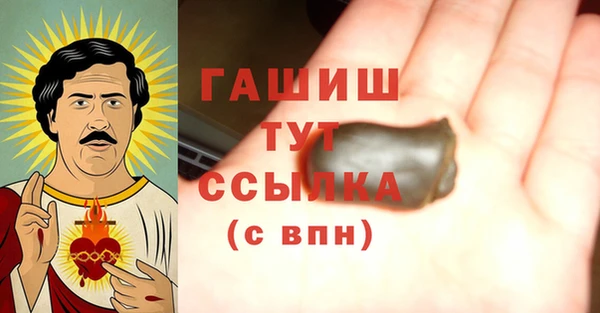 амф Семилуки