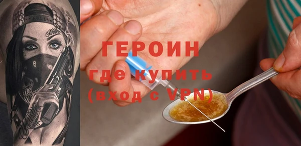 каннабис Ельня