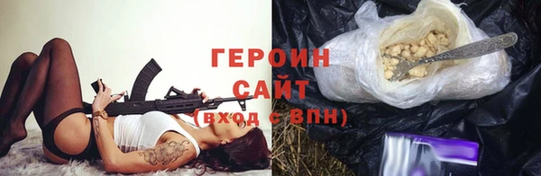 бошки Сосновка