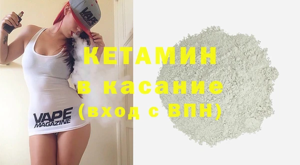 спиды Елабуга