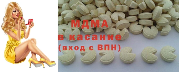 каннабис Ельня
