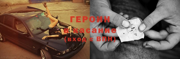 спиды Елабуга