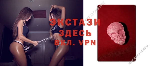 метадон Елизово