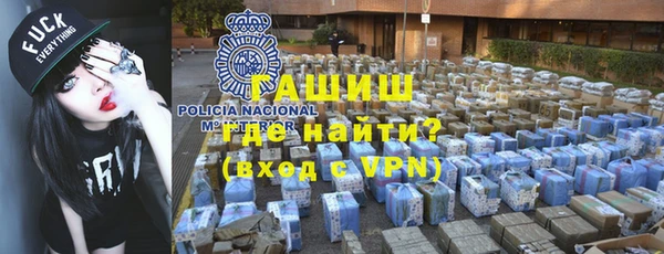 каннабис Ельня