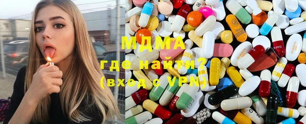 шишки Сосновоборск