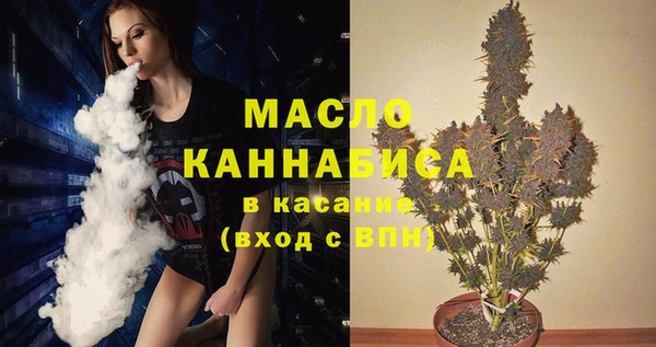 спиды Елабуга