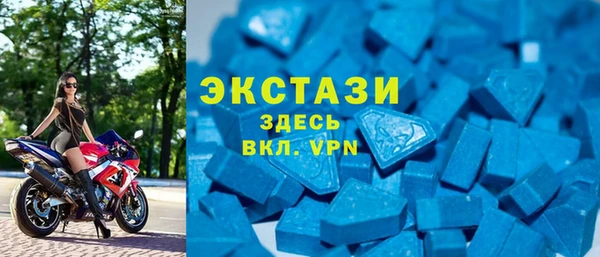 каннабис Заводоуковск