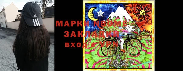 спиды Елабуга