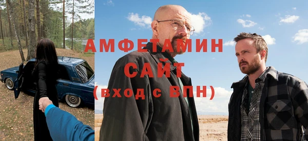метадон Елизово