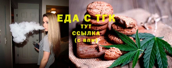 гашик Куйбышев