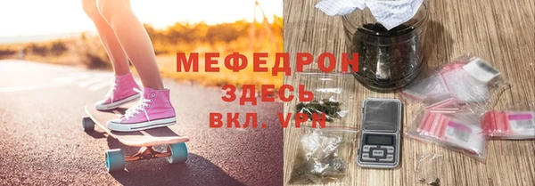 спиды Елабуга