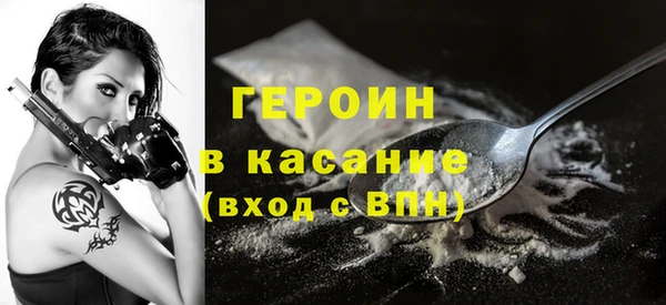 спиды Елабуга