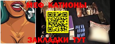 бошки Камышлов