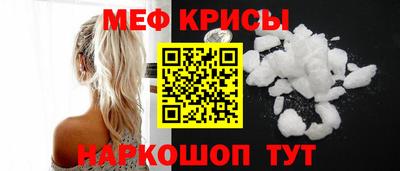 бошки Камышлов