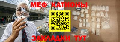 бошки Камышлов