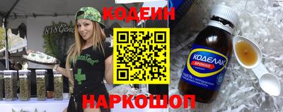 бошки Камышлов