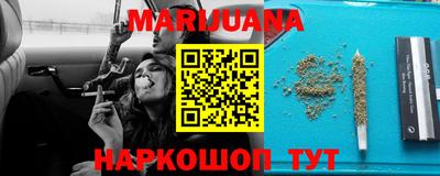 мефедрон VHQ Кандалакша