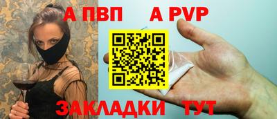 бошки Камышлов