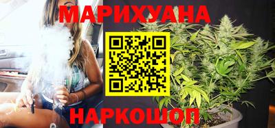 мефедрон VHQ Кандалакша