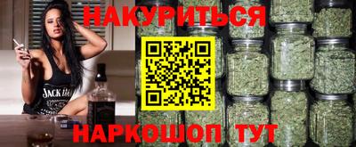 бошки Камышлов