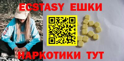 мефедрон VHQ Кандалакша