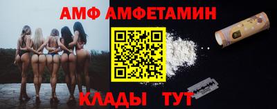 бошки Камышлов