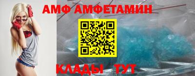 бошки Камышлов