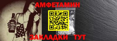 бошки Камышлов