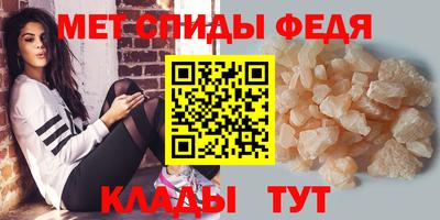 гашиш Краснодар
