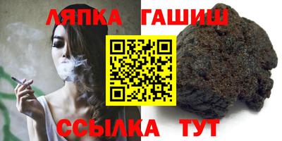 бошки Камышлов