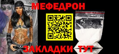 бошки Камышлов