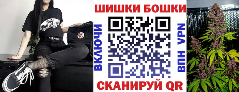 Каннабис Amnesia  Советск 